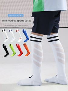 over the Knee Autumn and Winter Thickening Non Slip Sports Children's Football Socks