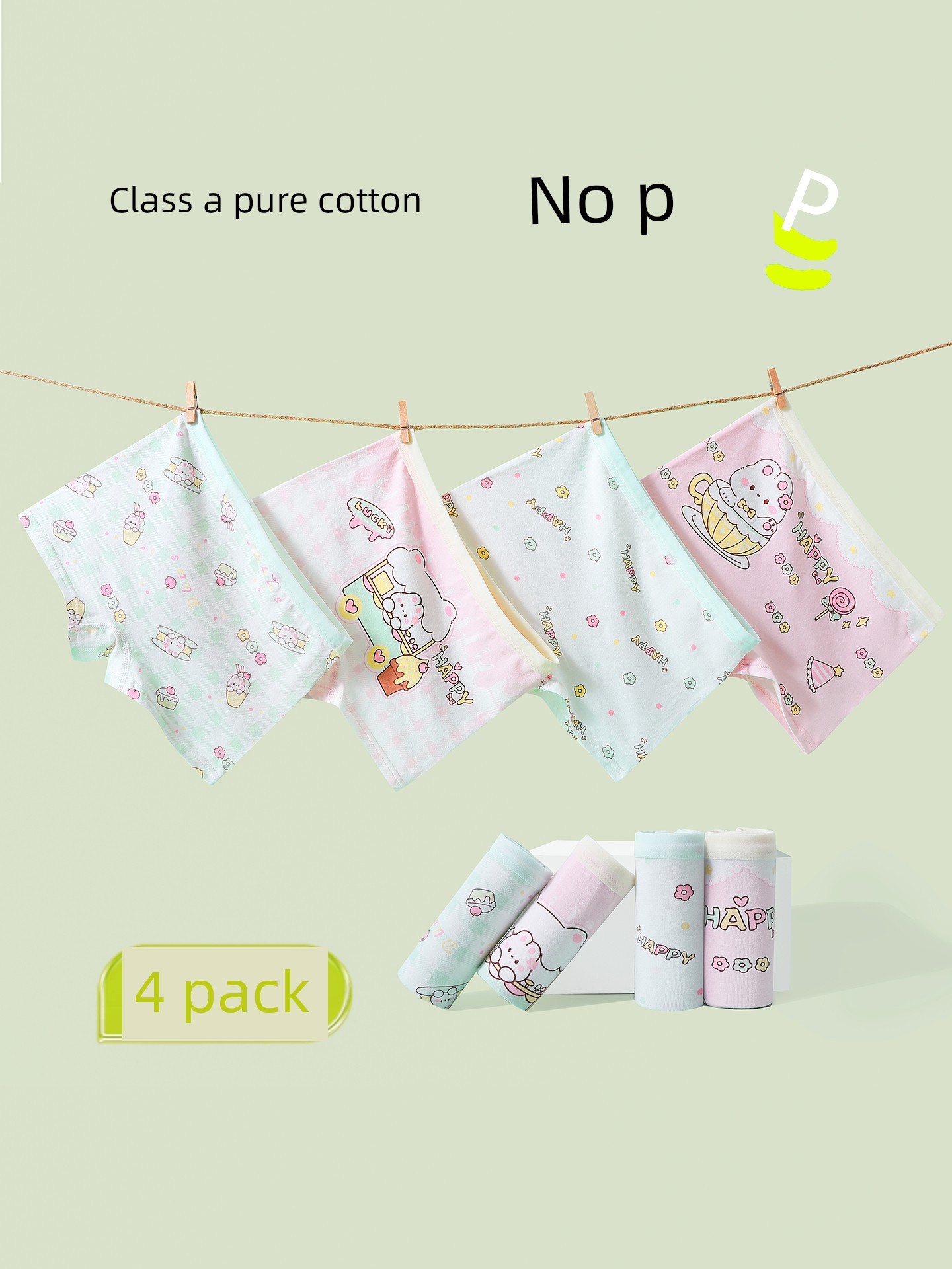 Children's Underwear for Girls, Pure Cotton Crotch Shorts, Little Girls' Class a Non-Binding Four-Corner Baby Briefs, Boxer Briefs — 5