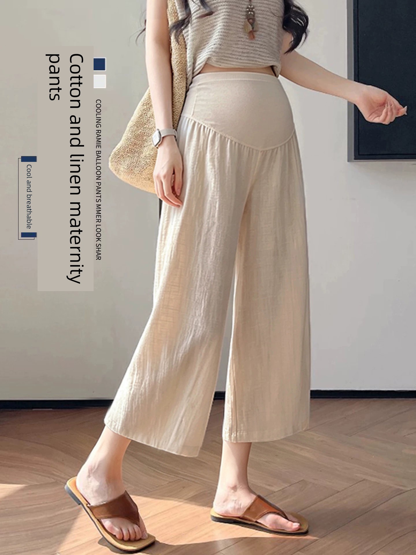 Maternity Cotton and Linen Pants, Summer Thin Style, Versatile for Outerwear, 2026 New Model, Seven-Quarter Length, Non-Tight on the Belly, Loose and Breathable Wide-Leg Pants