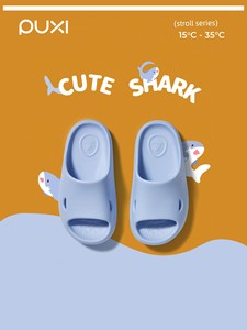 Posee Little Shark Kids Sandals Summer Cute Light Thin Bottom Home Non-Slip Boys Girls' Slipper Bath