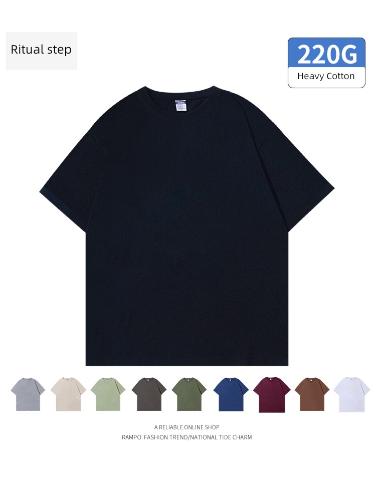 Pounds pure cotton lovers tide Undershirt Short sleeve T-shirt