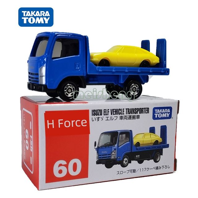 TOMY Domeka alloy car model TOMICA90 UD Nissan oil tanker dump truck transport truck boy toys