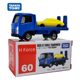 TOMY Domeka alloy car model TOMICA90 UD Nissan oil tanker dump truck transport truck boy toys