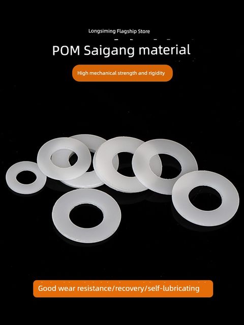 POM polyformaldehyde gaskets, steel plastic flat pads, high strength hard plastic insulating gaskets, M2M3M4M5M6M8M10