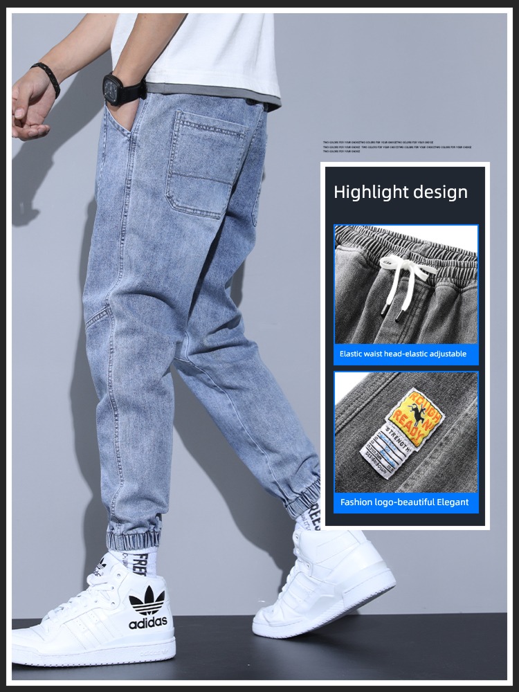 Senma autumn work clothes schoolboy Nine points Denim pants