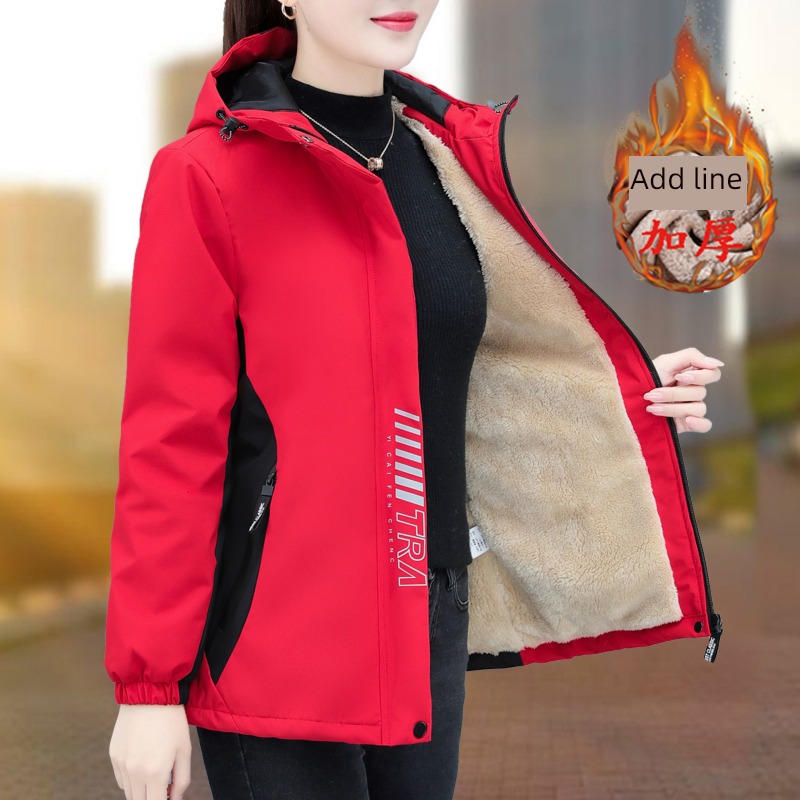 outdoors travel Windbreak Rain proof winter Plush pizex
