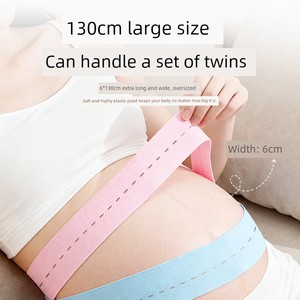 Haishi Hainuo Fetal Heart Rate Monitor Belt Maternal Monitoring Belt Prenatal Check-Up Strap Special for Late Pregnancy 
