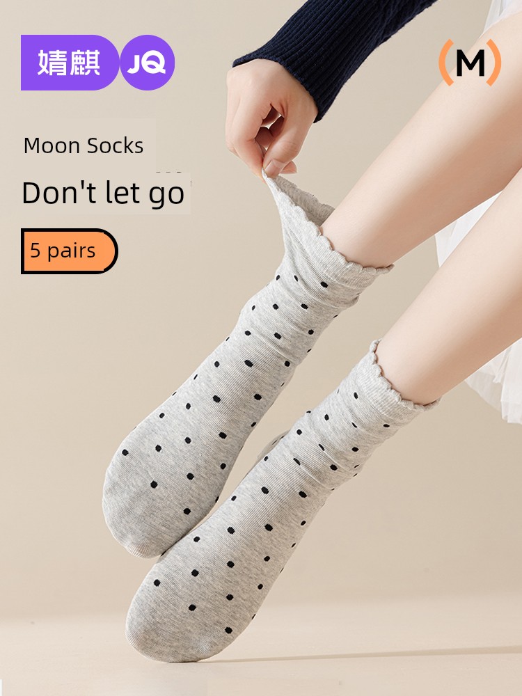 Jq Jingqi Maternity Postpartum Socks Spring and Autumn Style Loose-Fit Non-Tightening Socks for Pregnant Women Postpartum Windproof Polka Dot Mid-Calf Cotton Socks