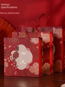 High-Quality Gift Boxes for Weddings, Engagement Parties, and Bridal Showers; Empty Candy Boxes for Return Gifts; Brides