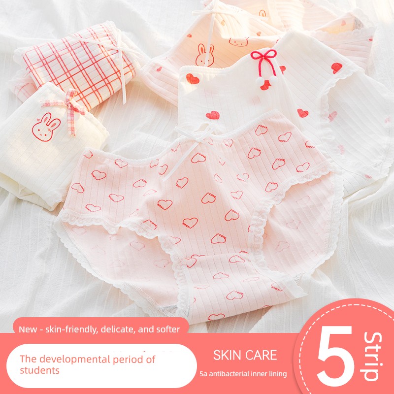 Girls' Underwear for Development Period, Pure Cotton for 12-Year-Old Girls, Junior High School Students, All-Cotton A-Class Girls' Triangle Briefs — 2