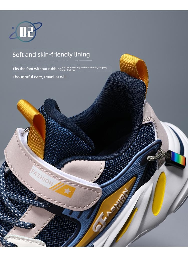 Boys' Shoes 2026 New Autumn and Winter Breathable Children's Sports Shoes for Older Kids and Students, Non-Slip Casual Running Shoes — 18