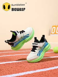 Bumblebee Children's Shoes Autumn New Boys' Sports Shoes Mesh Breathable Lightweight Children's Running Shoes for Older 