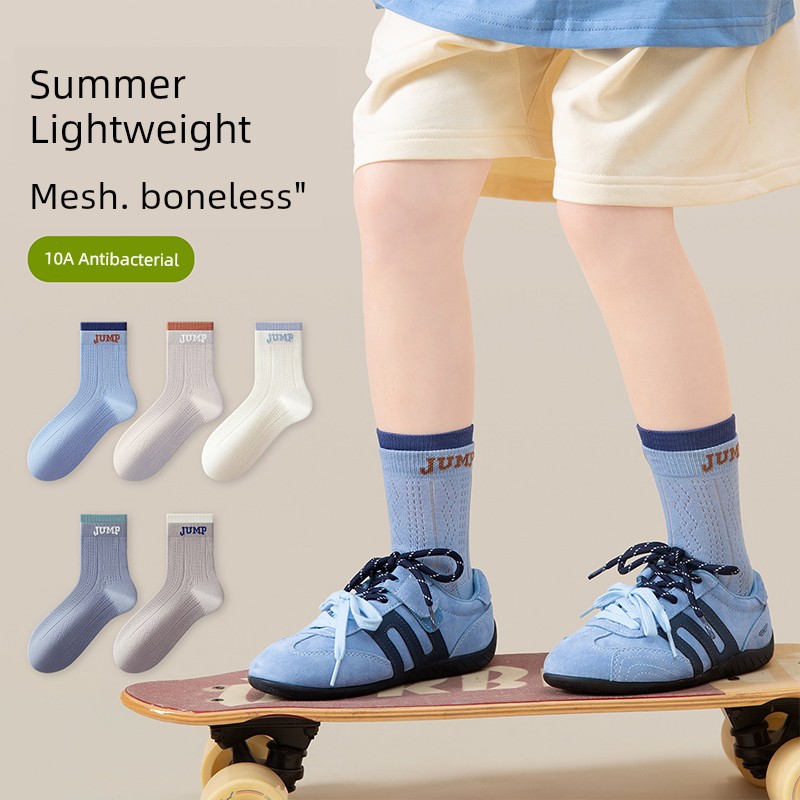 Children's Socks for Boys, Spring and Summer Thin Style, Pure Cotton, Breathable, Odor-Resistant, Mesh Sports Student Socks, Seamless Mid-Tube, White — 8