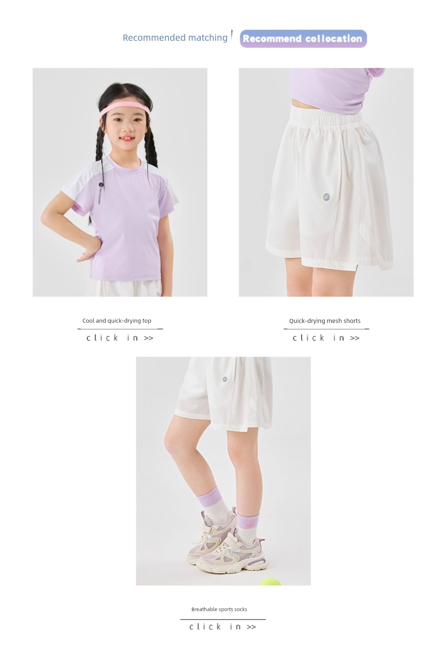 Moonkids Summer Girls' Sports Shorts Thin Summer Kidsren's Quick-Drying Pants for Girls to Wear Outside in White Ice Silk — 8