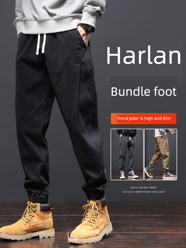 Harlan Autumn and winter Plush black work clothes man Casual pants