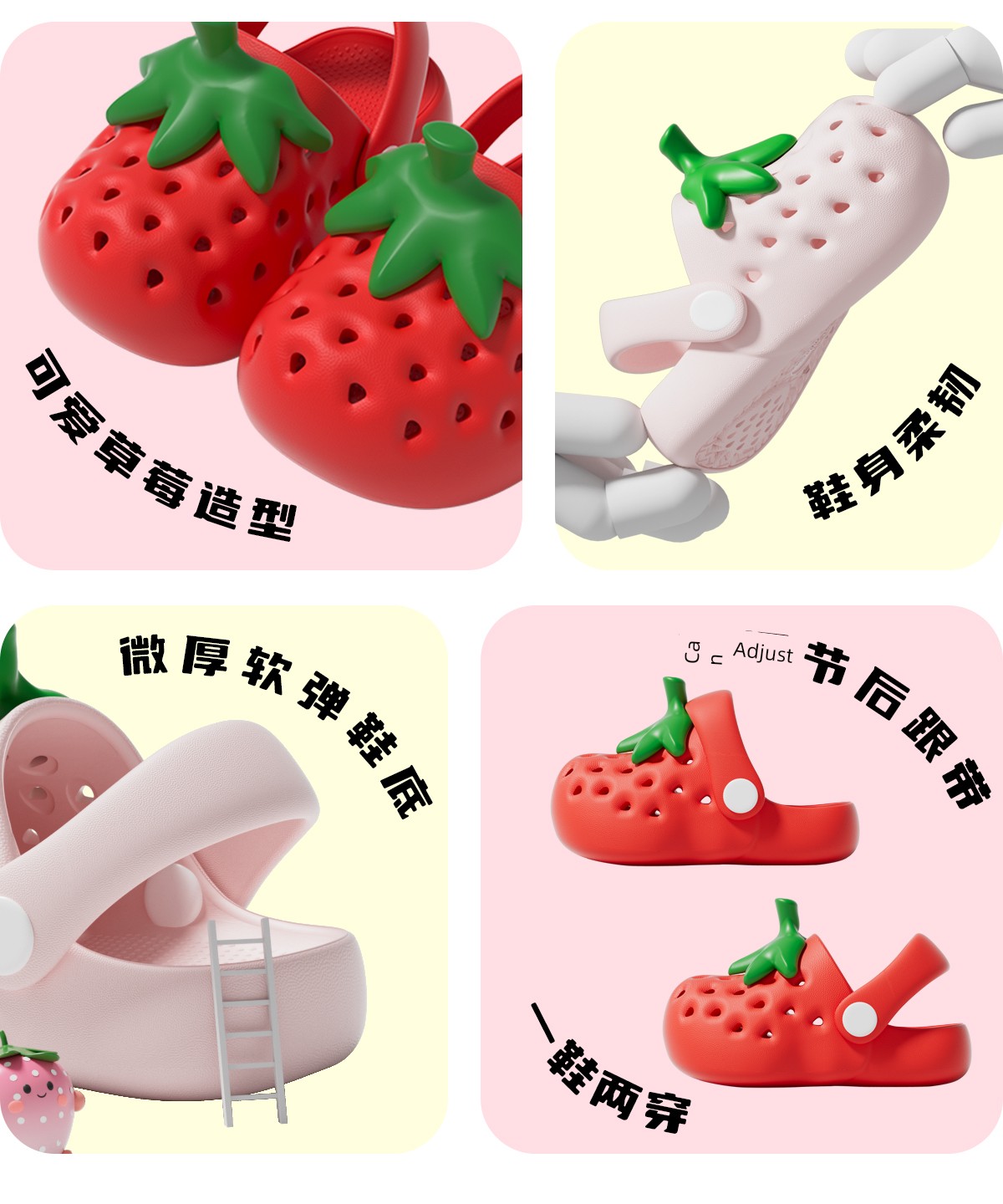 Latetime Cute Strawberry Hole Shoes Kidsren's Slippers for Boys and Girls Summer Outer Wear 2026 New Baby Slippers — 3
