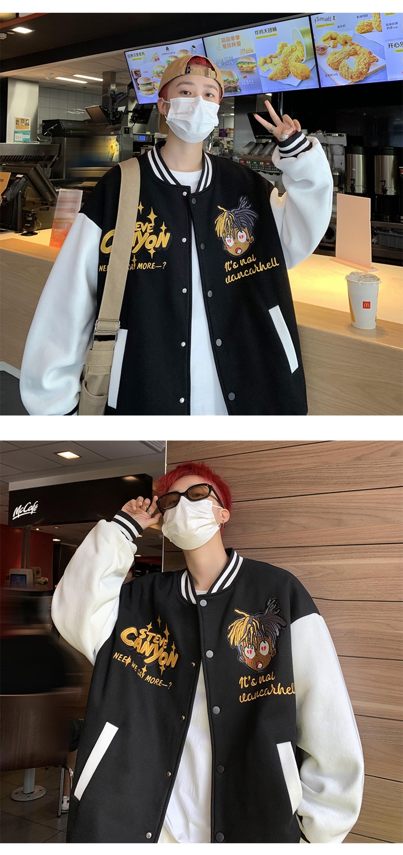 Splicing Color contrast autumn easy Chaopai Port style Embroidery
