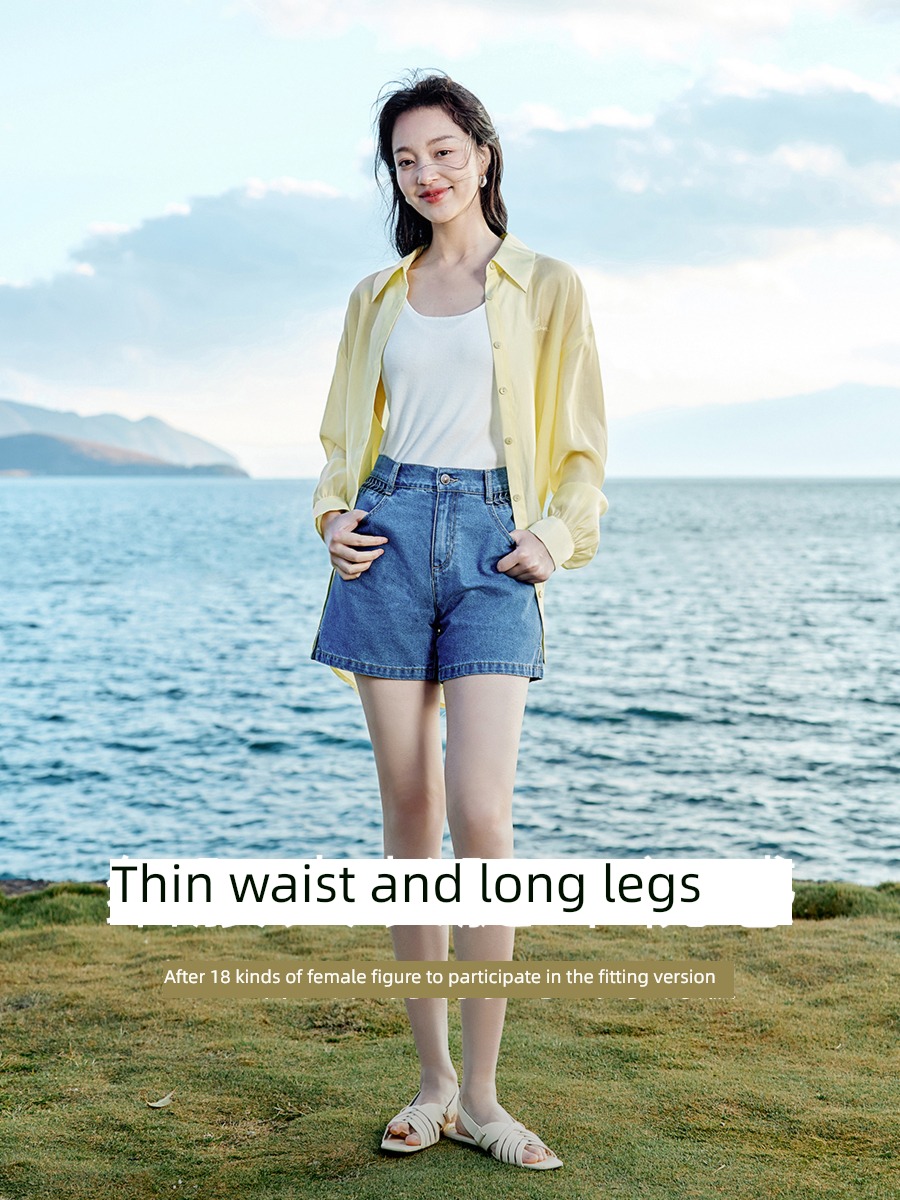 Inman  Tencel cotton Jeans ma'am 2023 summer The new High waist Show thin Fork Cover the crotch A word Broad leg shorts