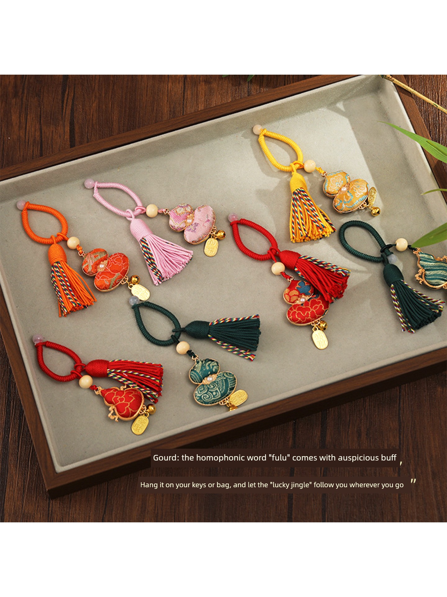 DIY Materials Kit for Making Song Dynasty Brocade Gourd Keychains, Creative Keychain Pendants, Car Decorations, and Team Building Activities