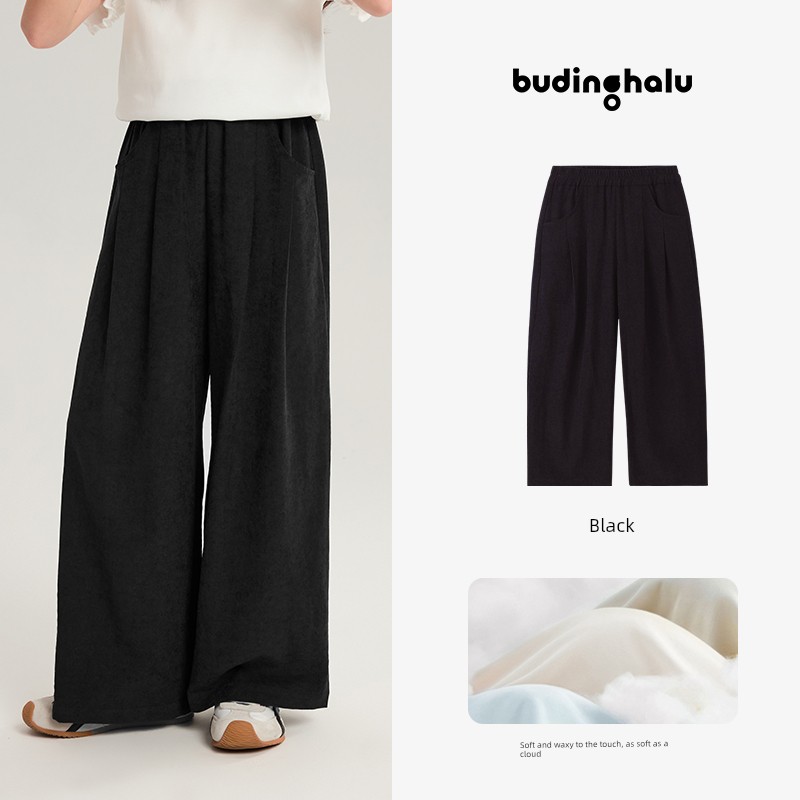 Pudding Haru Children's Clothing Girls' 2.0 Milk Pants 2026 Summer Lightweight Mosquito-Proof Casual Pants Children's Comfortable Long Pants — 1