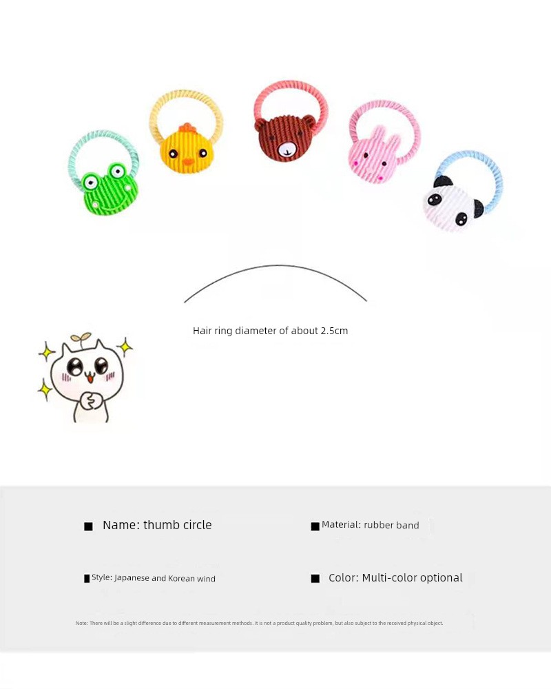 Baby Small Size Rubber Band Girl High Elastic Thumb Hair Ring — 9