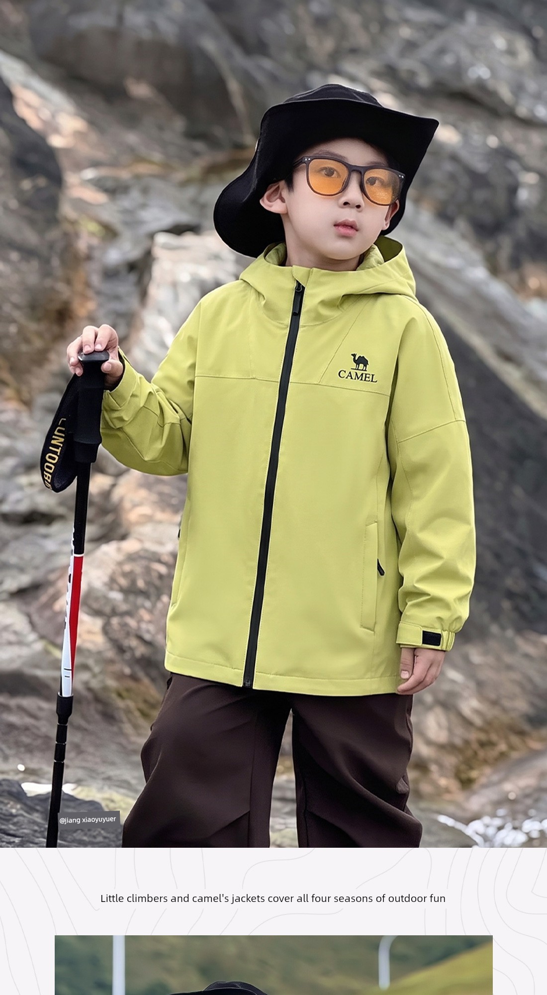 Camel Brand Children's 3-in-1 Windproof and Waterproof Mountaineering Jacket for Older Children, Parent-Child Matching Outfit, Girls' and Boys' 3-in-1 — 24