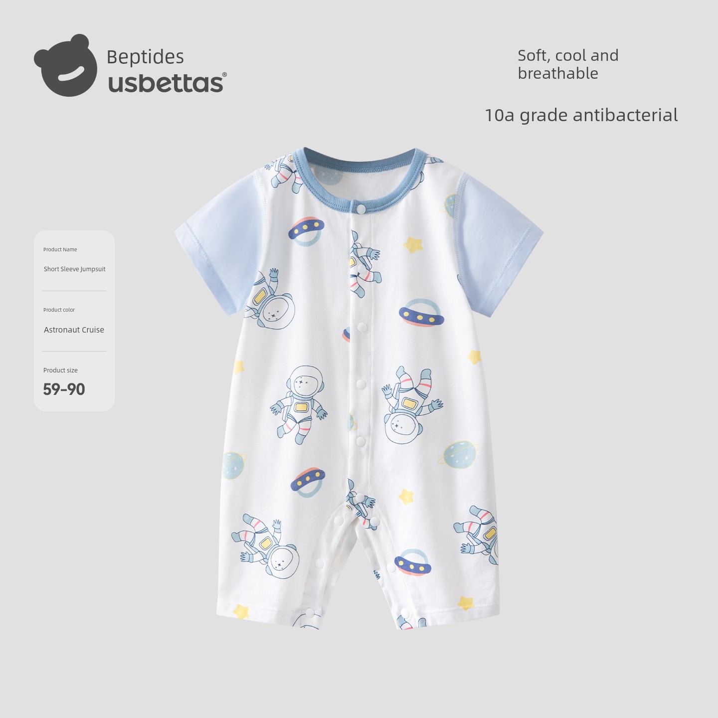 Beipisi Summer Breathable Romper Girls' Jumpsuit — 3