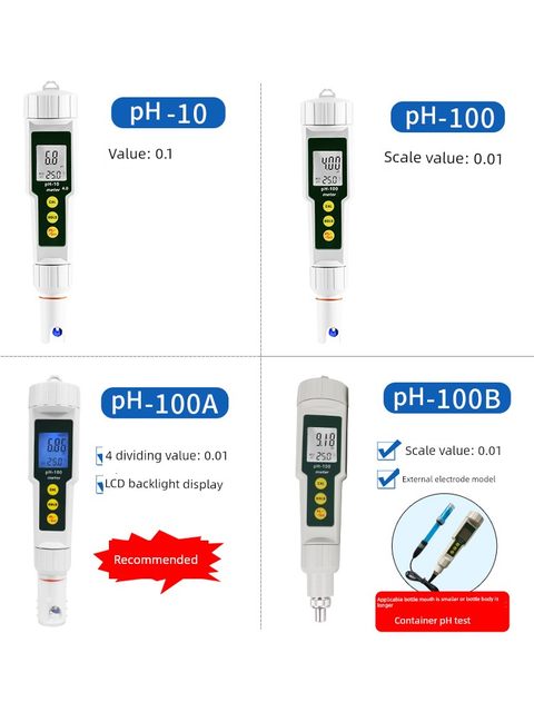 Puchun water quality ph test pen portable aquarium fish tank ph meter high-precision pH value detection instrument