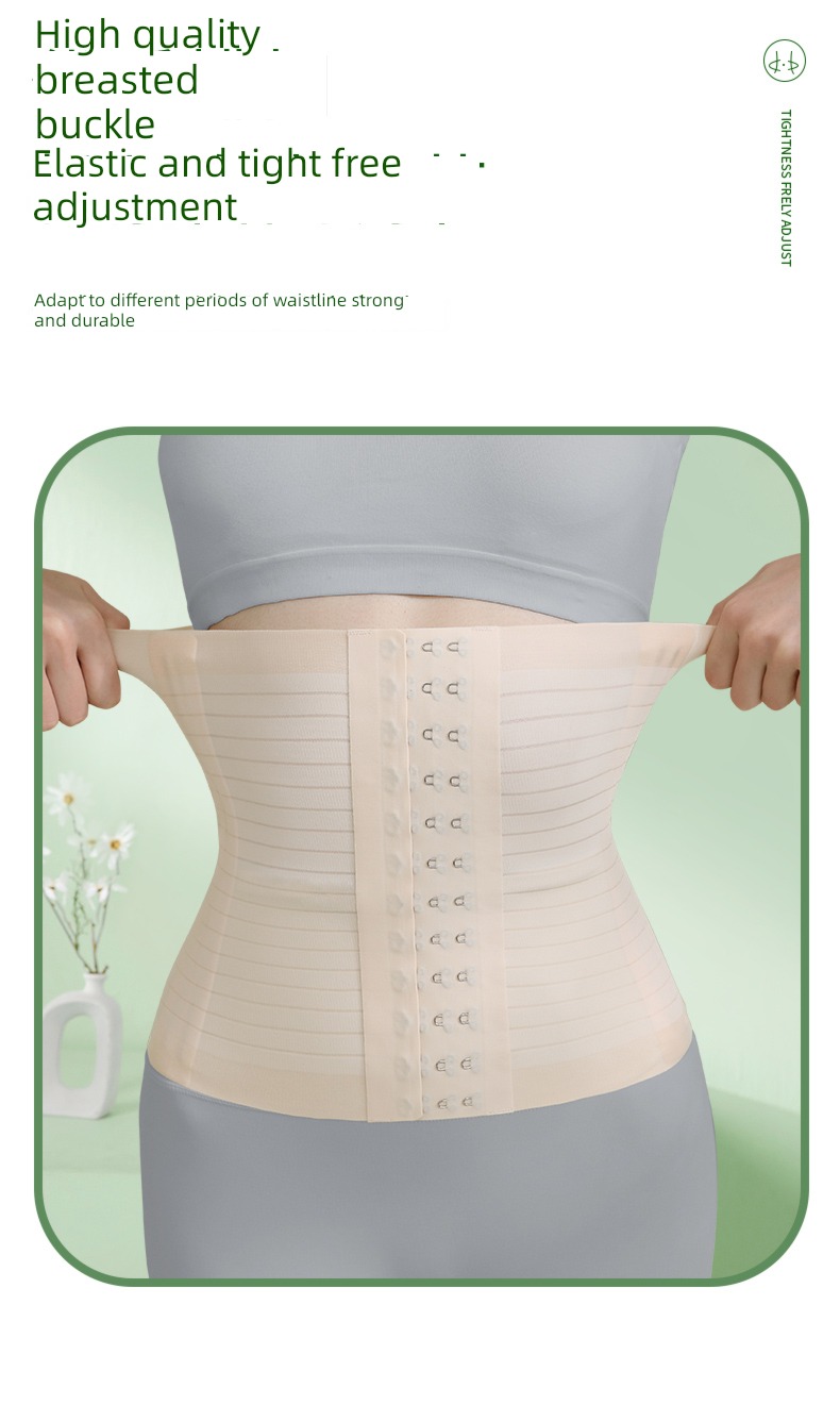 Strength No crimping summer Thin money Plastic waist Abdominal band