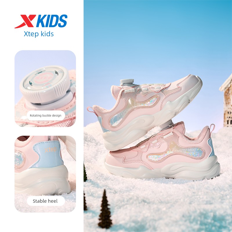 Xingyun | Xtep Girls' Shoes 2026 Spring and Autumn New Mesh Surface Kindergarten Baby Children's Casual Sports Shoes for Girls — 3