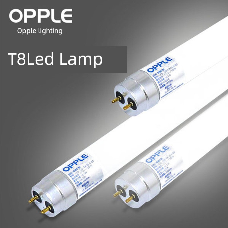 Oppo T8led Tube Replacement Fluorescent Lamp Tube Bench Energy-Saving Lamp Tube 1.2 Rice Lamp Tube Support Household Full Set Lamp