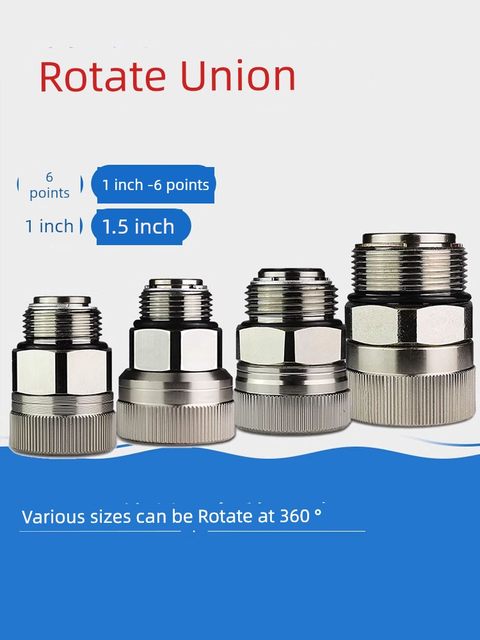 Refueling gun aluminum alloy stainless steel 360 degree rotary joint variable diameter oil pipe movable joint 4 minutes 6 minutes 1 inch