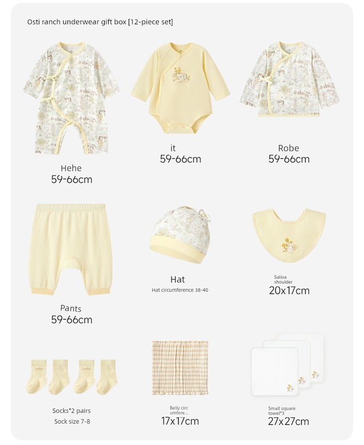 YEEHOO Clothes for Babies Newborn Baby Gift Box for One Month Old — 30