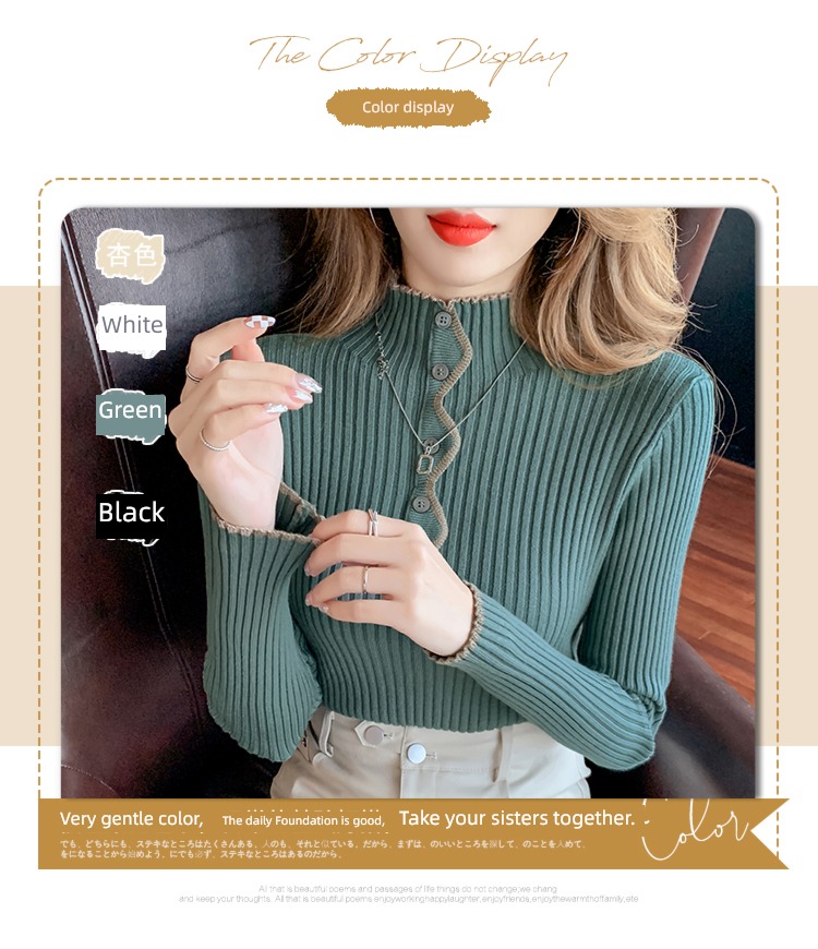Half high collar Long sleeve jacket Korean fashion Sweater