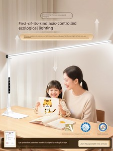 Desk Lamp for Eye Protection, Full-Spectrum, Suitable for Studying, Children's Student Writing Desk Lamp, Shadowless for