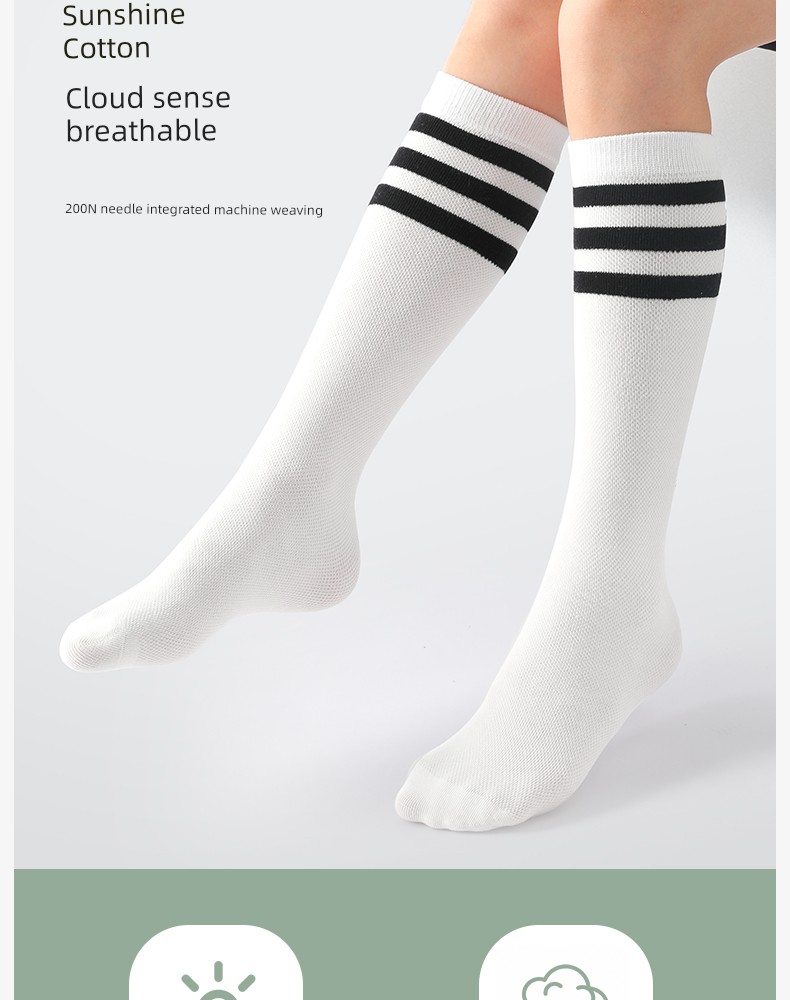Spring and Autumn White School Uniform Boys' Mesh over the Knee Stockings — 11