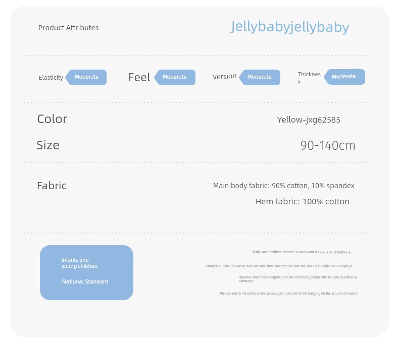 Jellybaby Girls' Pants Summer Thin Style 2026 New Casual Long Pants for Small Children Loose Baby Anti-Mosquito Pants — 27