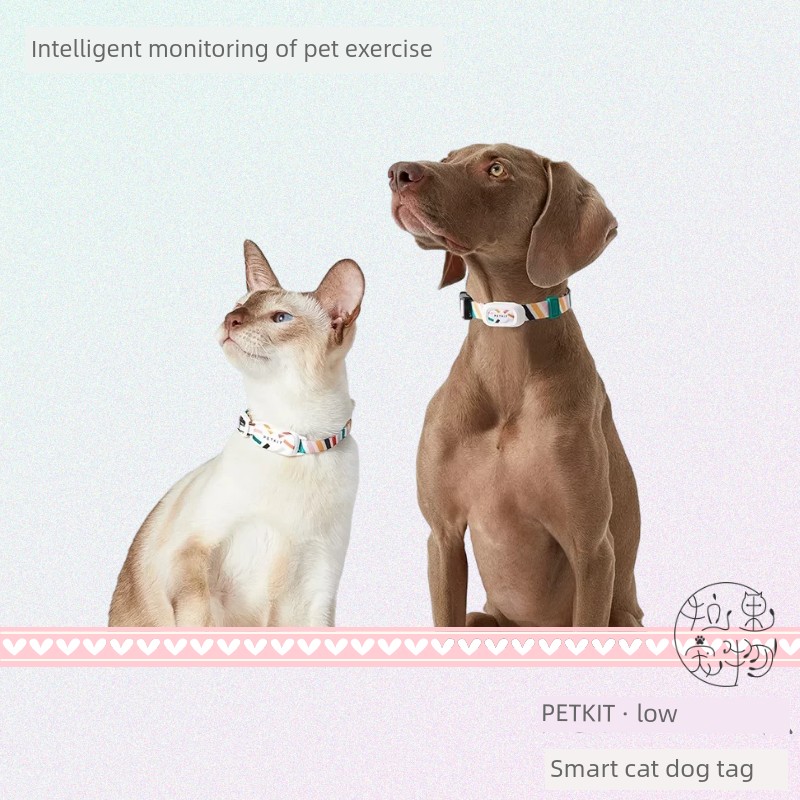 小佩petkit寵物智能貓牌狗牌 運動量監測 活動檢測 穿戴設備 藍牙連接 尋狗找貓