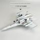 1:72歼16D合金战斗机模型J16电子飞机成品航模礼品军事退伍礼品