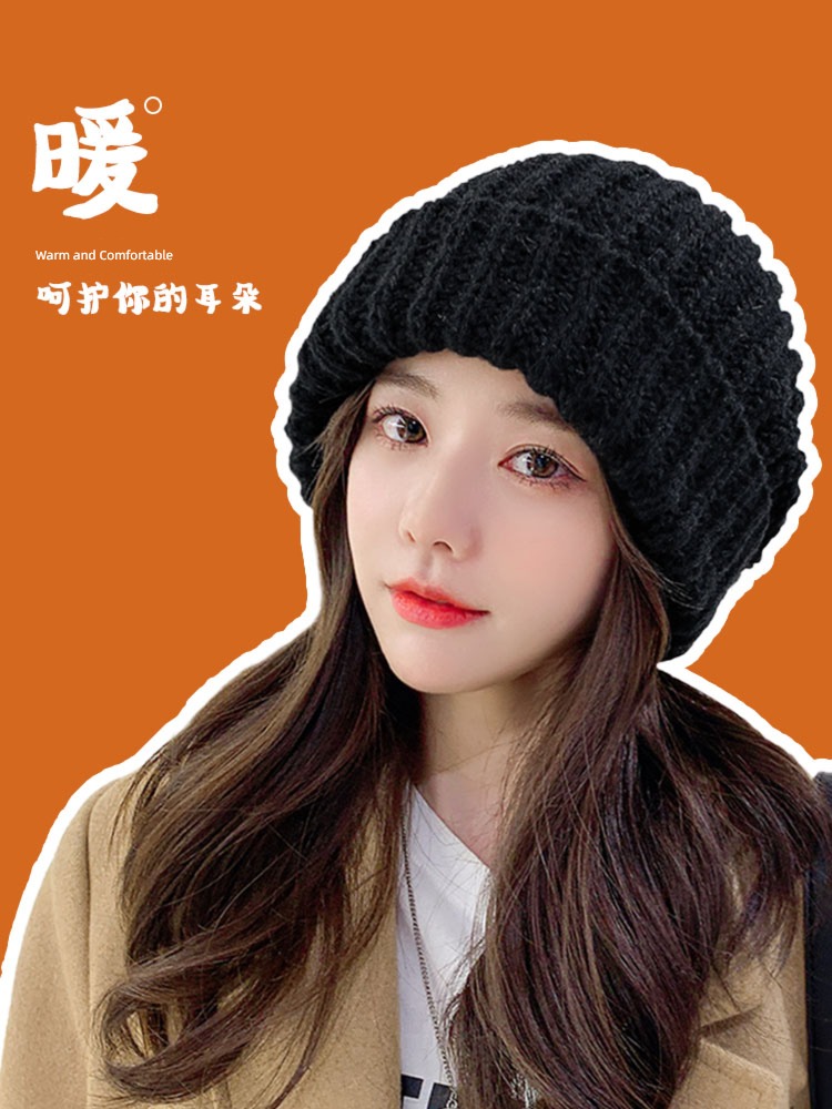 Big size female Winter money ins easy autumn Wool Hat