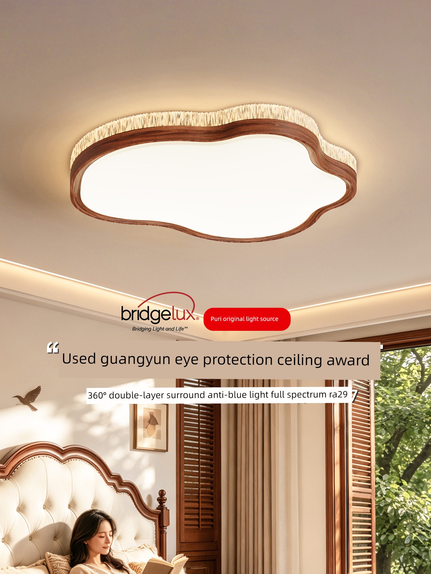 Huayi Lighting Light Luxury High-End Bedroom Ceiling Light Cloud Lamp Master Bedroom Crystal Eye-Caring Light 2026 New Model
