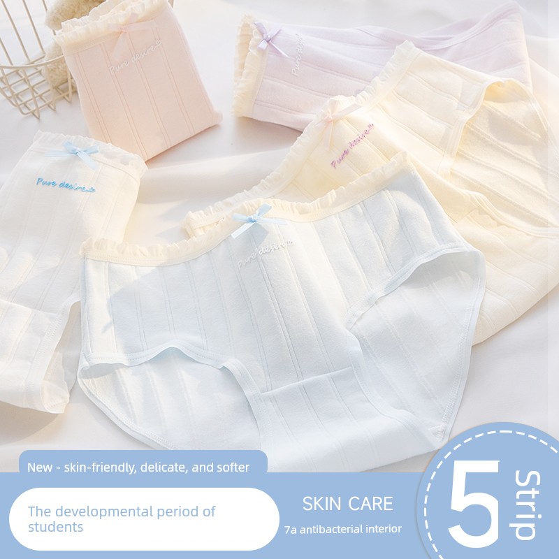 Girls' Underwear for Development Period, Pure Cotton for 12-Year-Old Girls, Junior High School Students, All-Cotton A-Class Girls' Triangle Briefs — 1