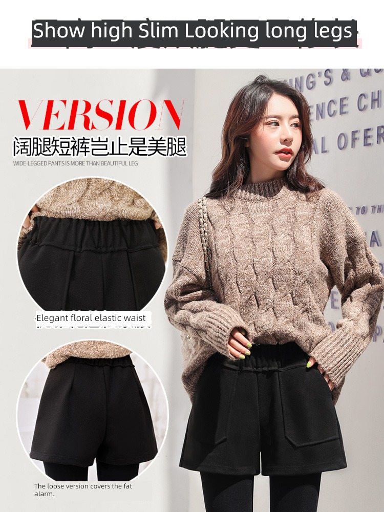 NGGGN High waist Wool A word leisure time ma'am shorts