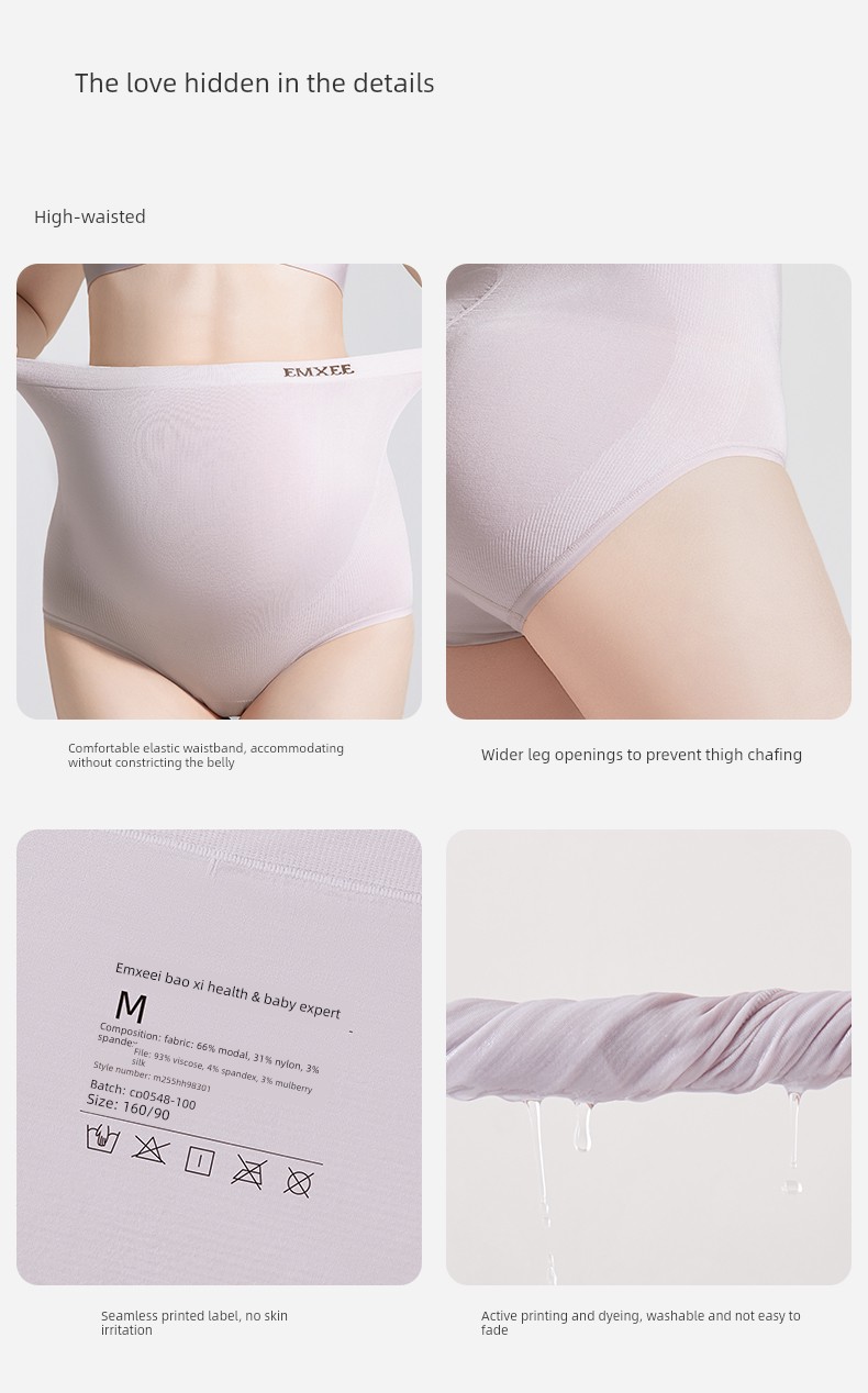 Manxi Ultra-Comfortable Maternity Panties for Early, Mid, and Late Pregnancy, High-Waisted, Seamless, Integrated Silk Gusset Shorts for Women — 35