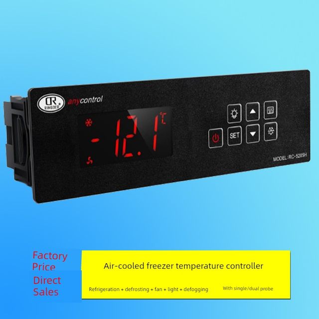 Air-cooled refrigerator thermostat refrigerator cooling fan order cabinet electronic intelligent temperature controller switch
