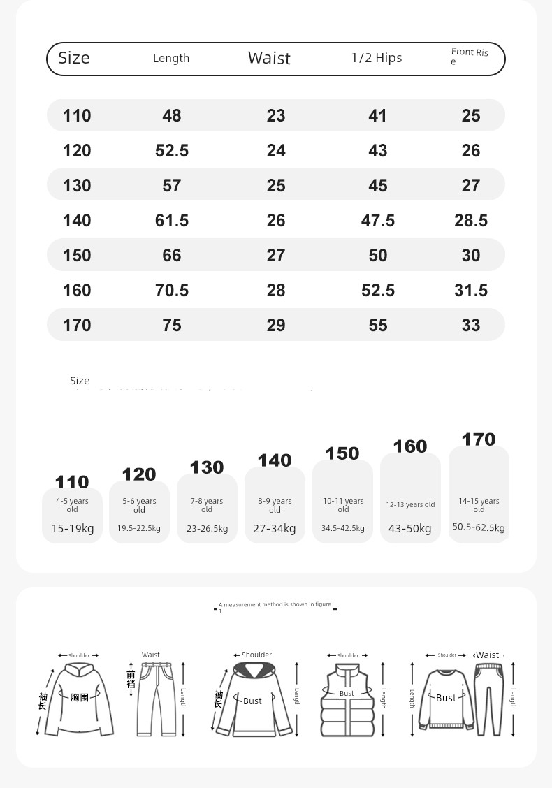 Little Elephant Ham Children's Clothing Boys' Pants Summer Thin Style Children's Summer Wear Cropped Pants 2026 New Model Big Kids Cool Shorts — 15