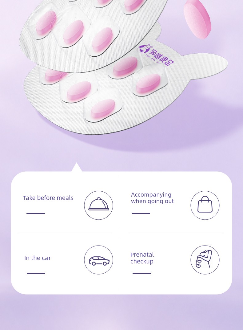 Pregnancy-Flavored Ginger and Tangerine Peel Sour Tablets Containing Vitamins B6 and B1 Are Suitable for Pregnant Women to Eat as Ginger Candy Snacks — 17