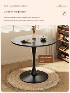 Medieval-Style Casual Negotiation Table and Chairs, Small Round Table, Household Round Dining Table, Dining Table, Balco