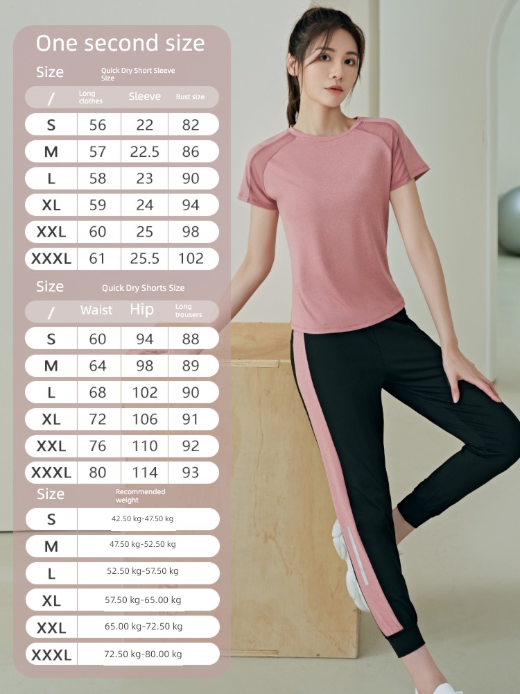 Short sleeve female motion T-shirt breathable Morning running yoga