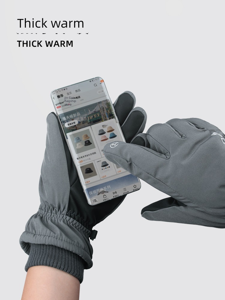 skiing male thickening Plush Electric vehicle outdoors Cotton gloves